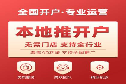 百度竞价推广公司案例：企业营销难题破解