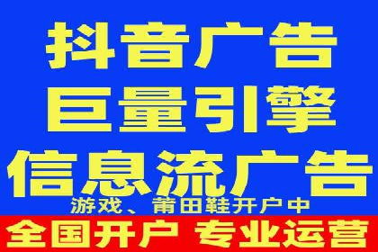 行业案例分析：sem账户托管的成功与挑战